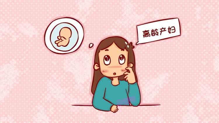 ivf 试管婴儿